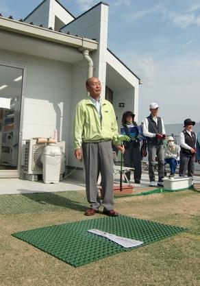 始球式の様子