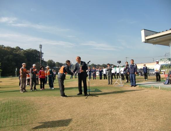 優勝カップの返還