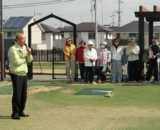 第3回羽曳野ggcグランドチャンピオン大会 羽曳野市