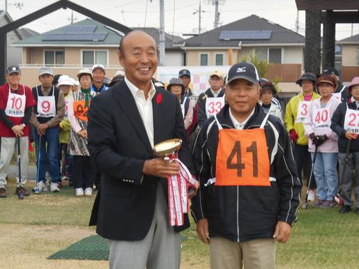 優勝カップの返還