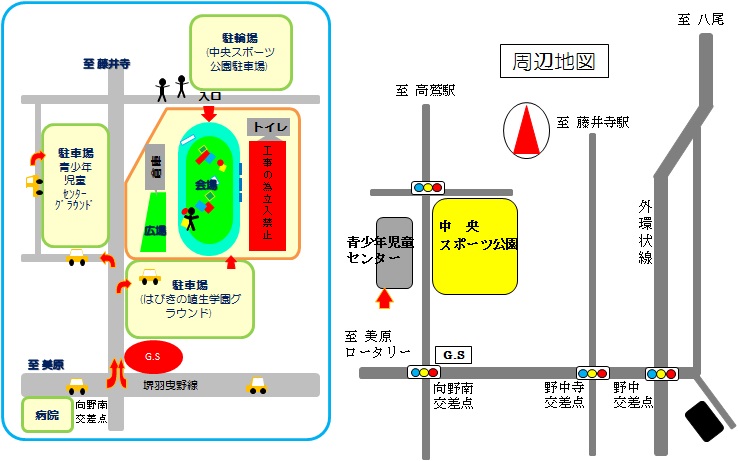 周辺地図