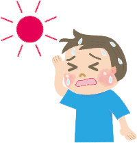 熱中症