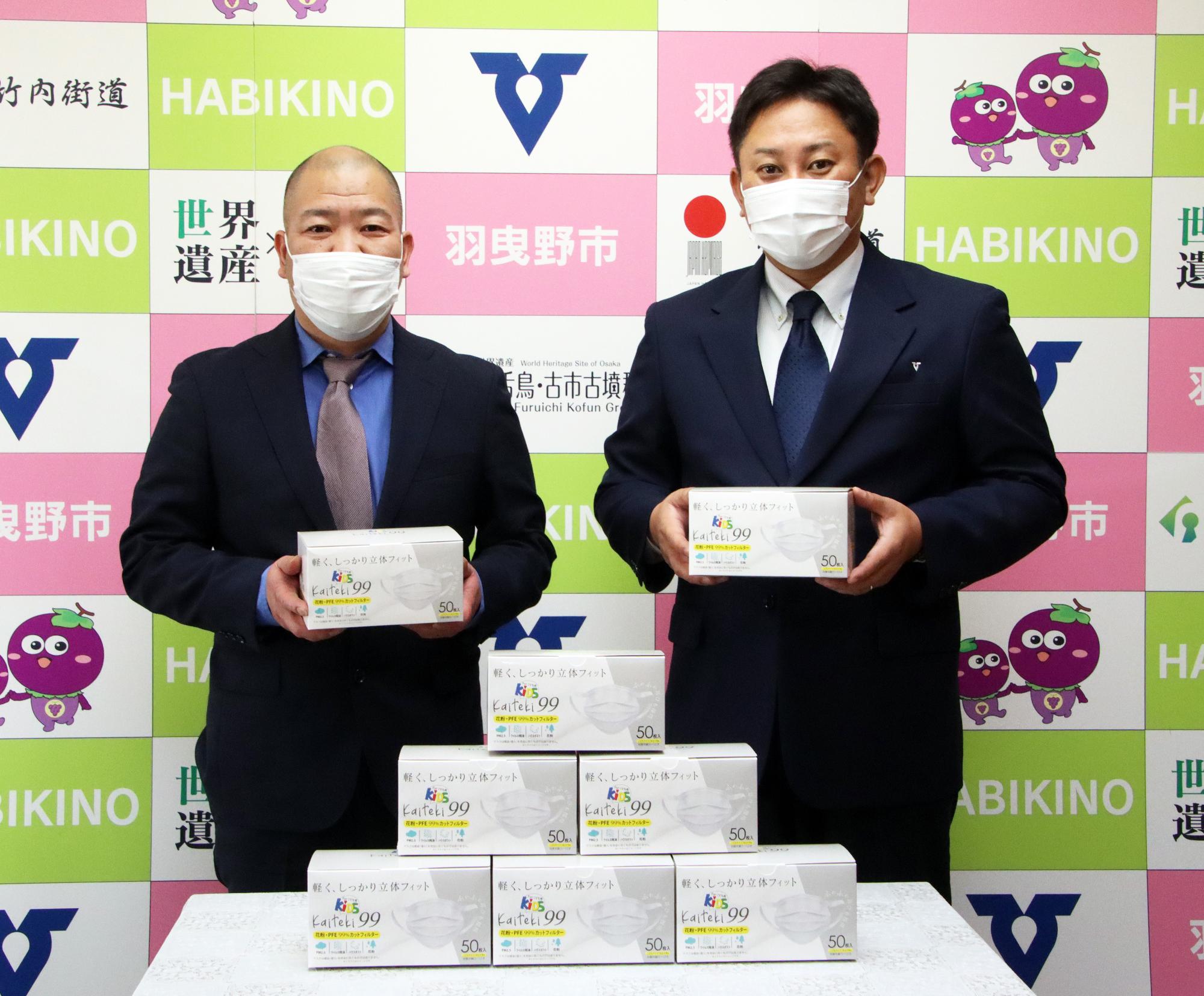 安井商店様と山入端市長