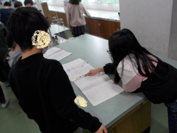 自主学習展覧会1