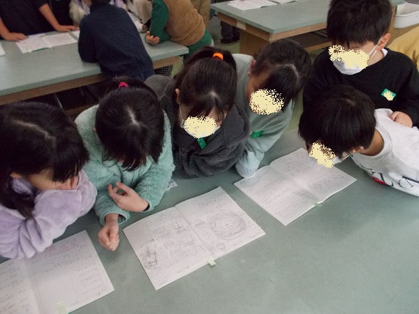 自主学習展覧会3
