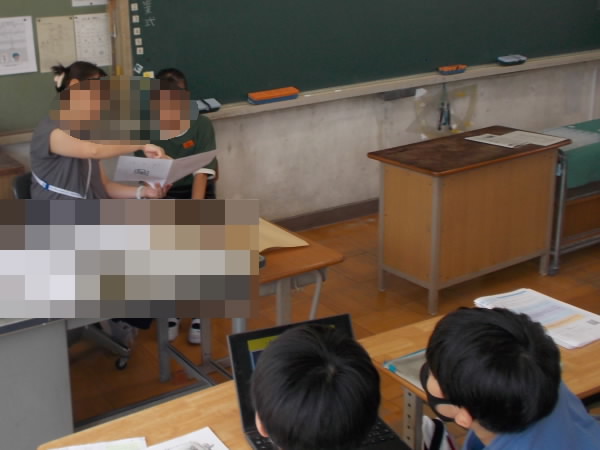 6年通知表わたし