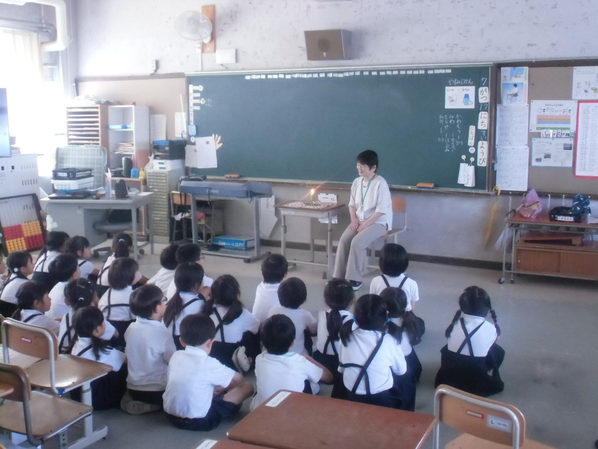 おはなし会