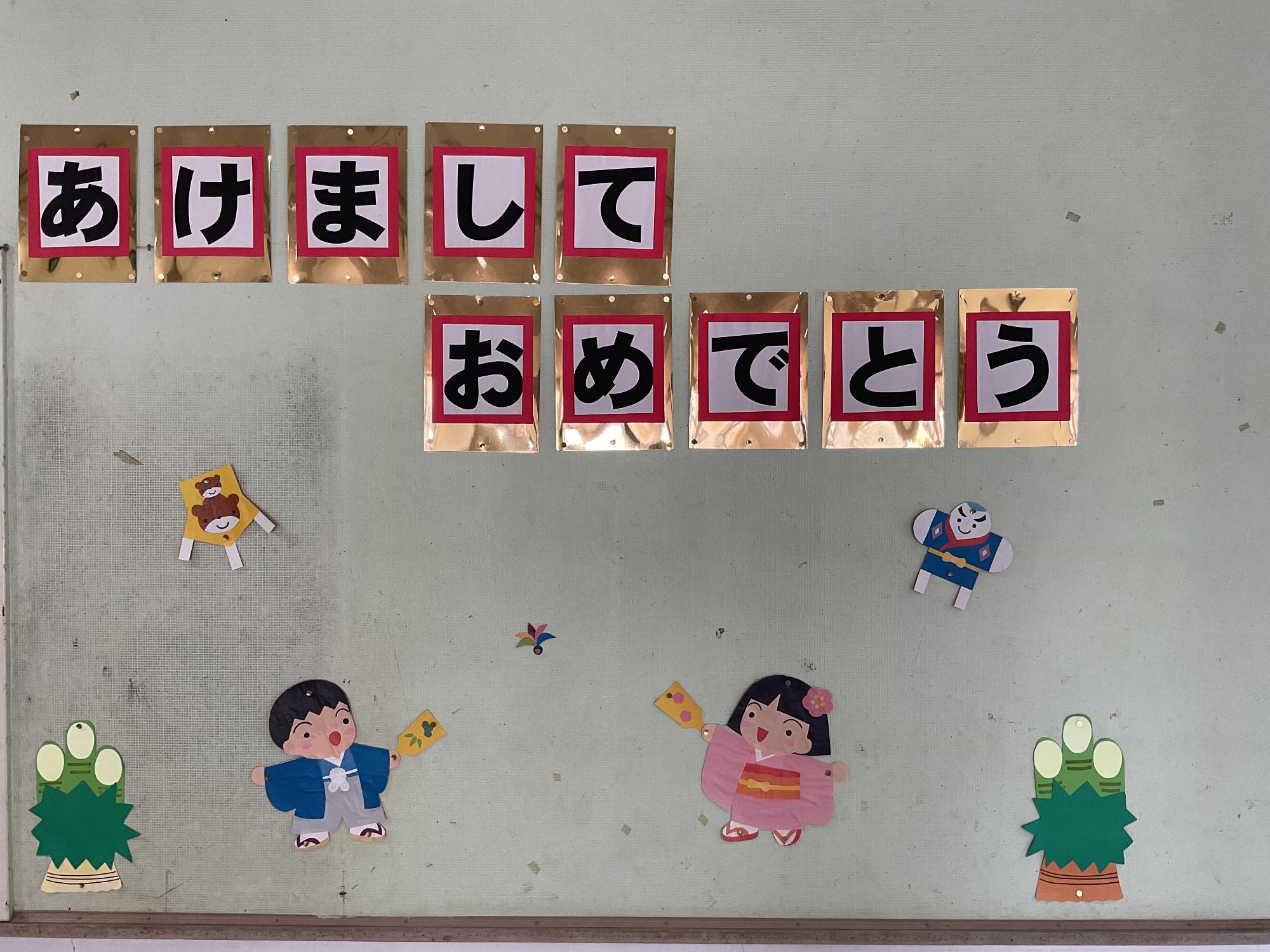3gakkisigyousiki