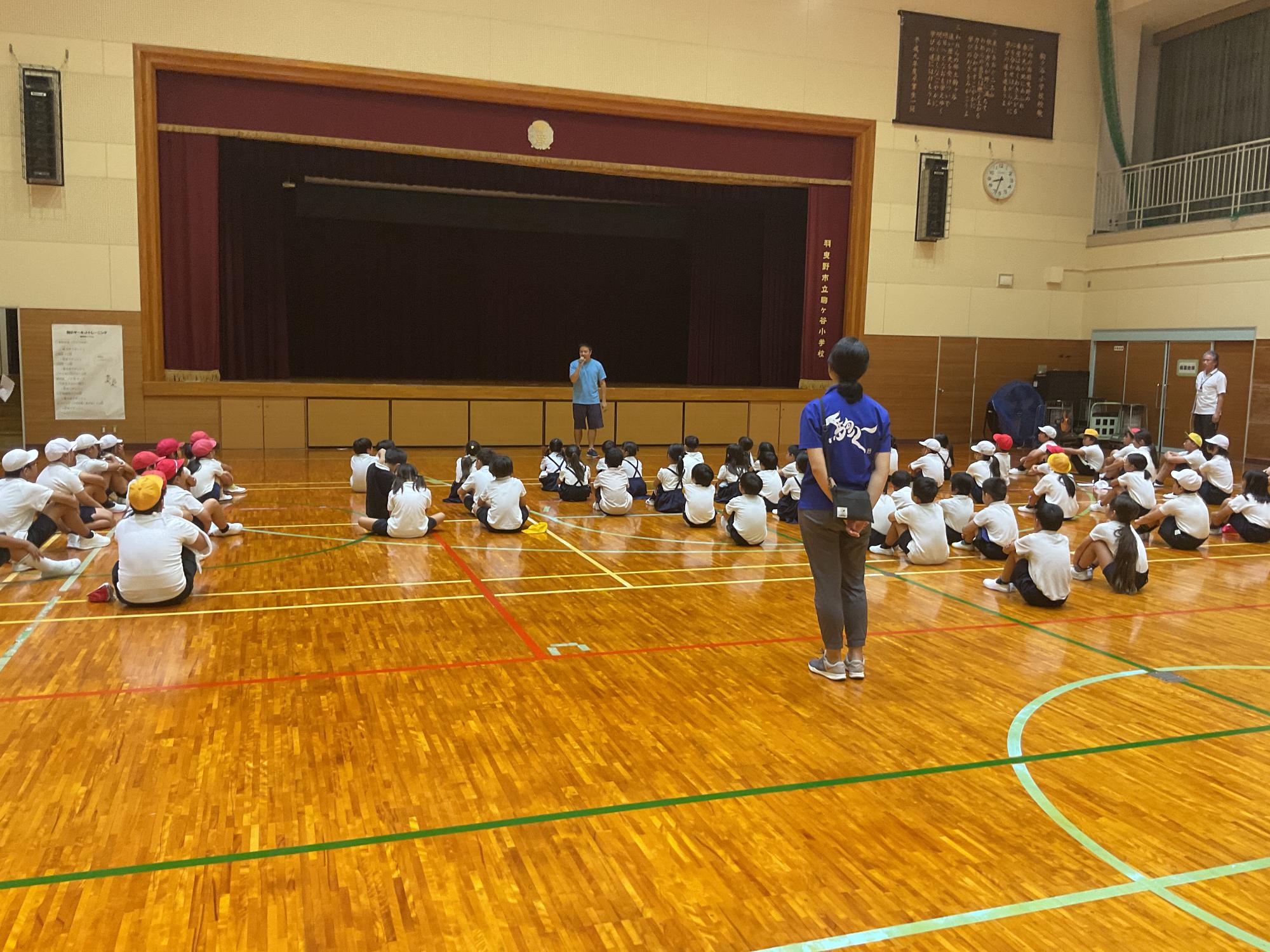 9月8日児童朝礼