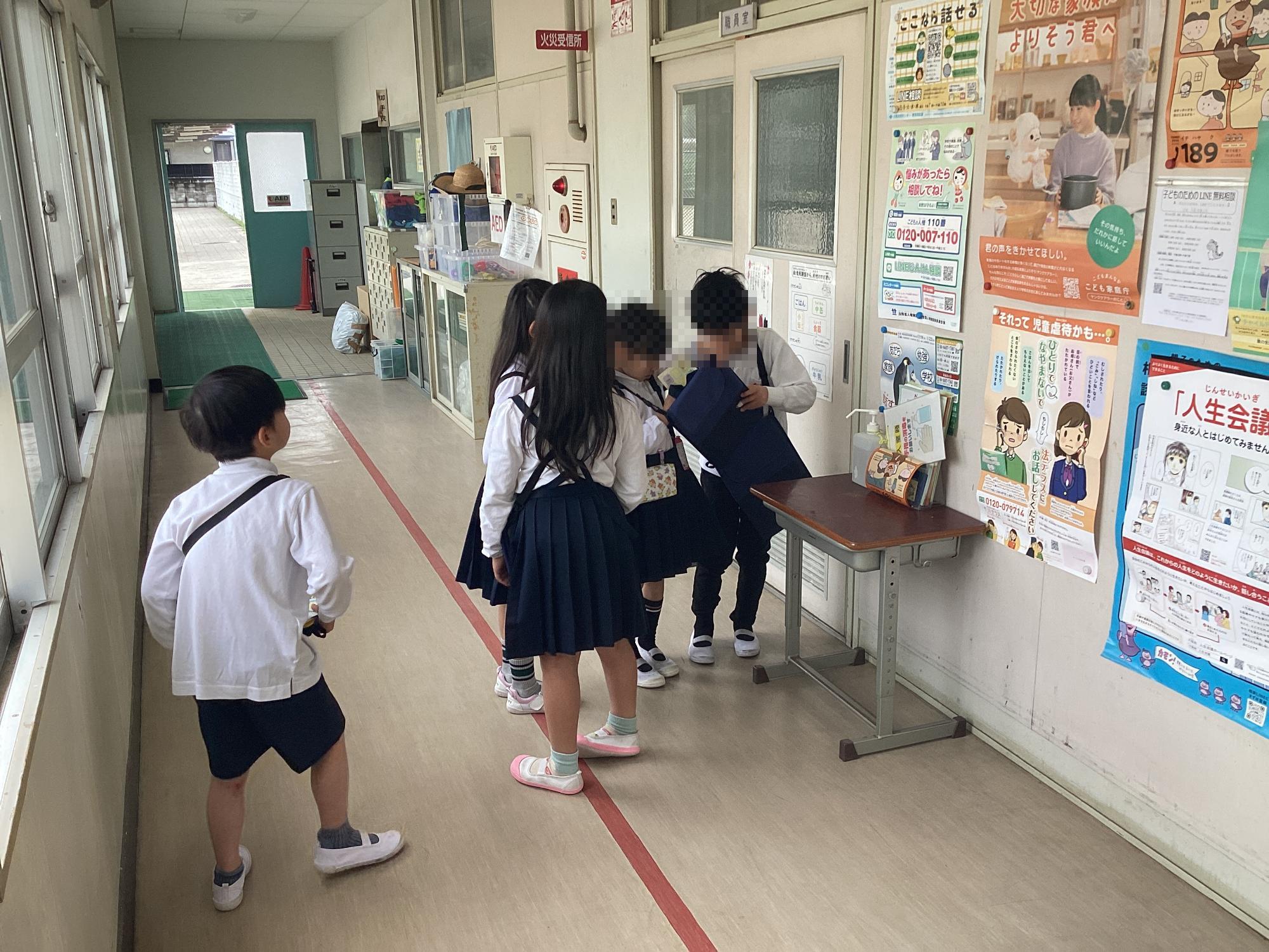 学校探検