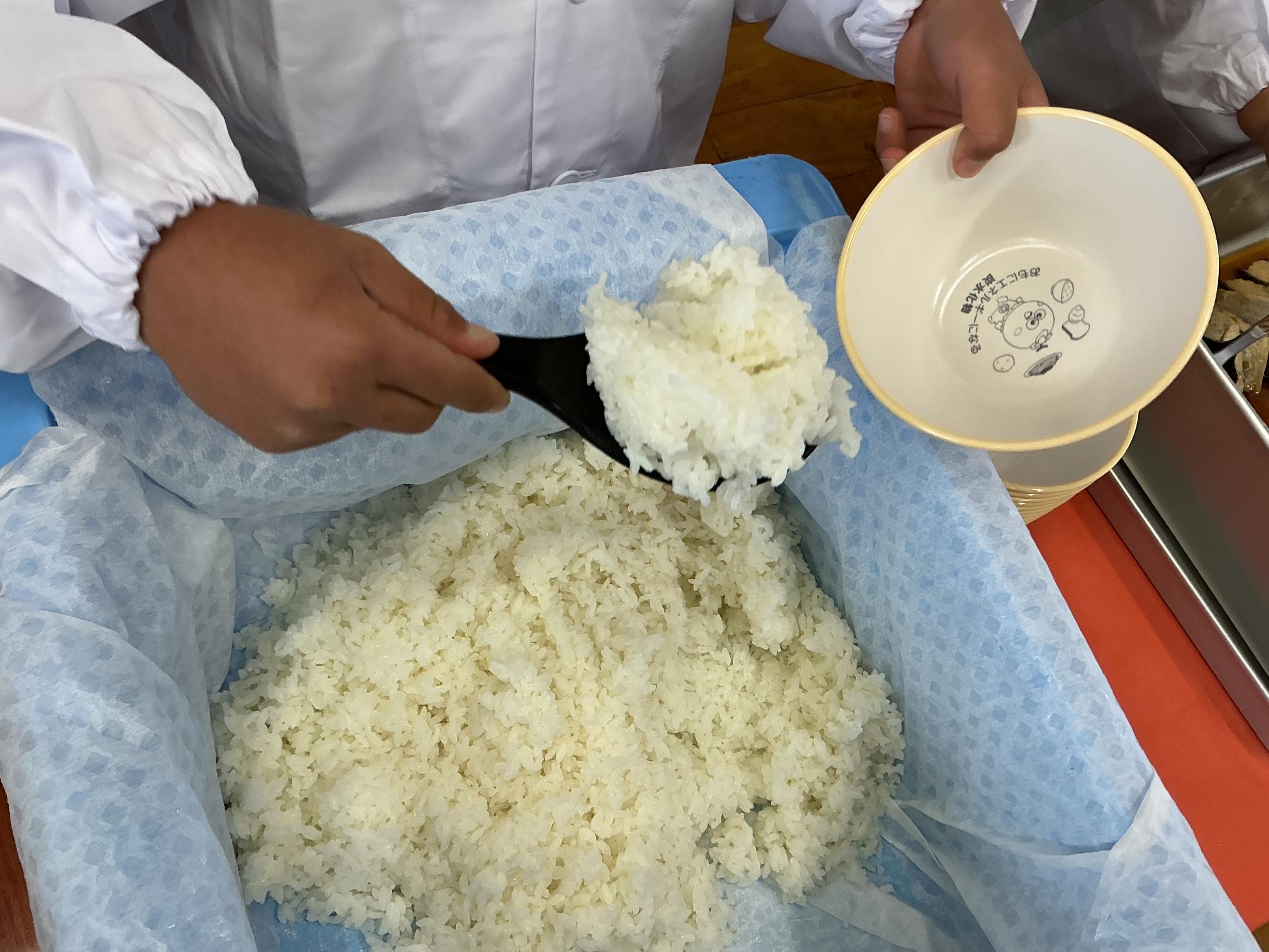 給食開始