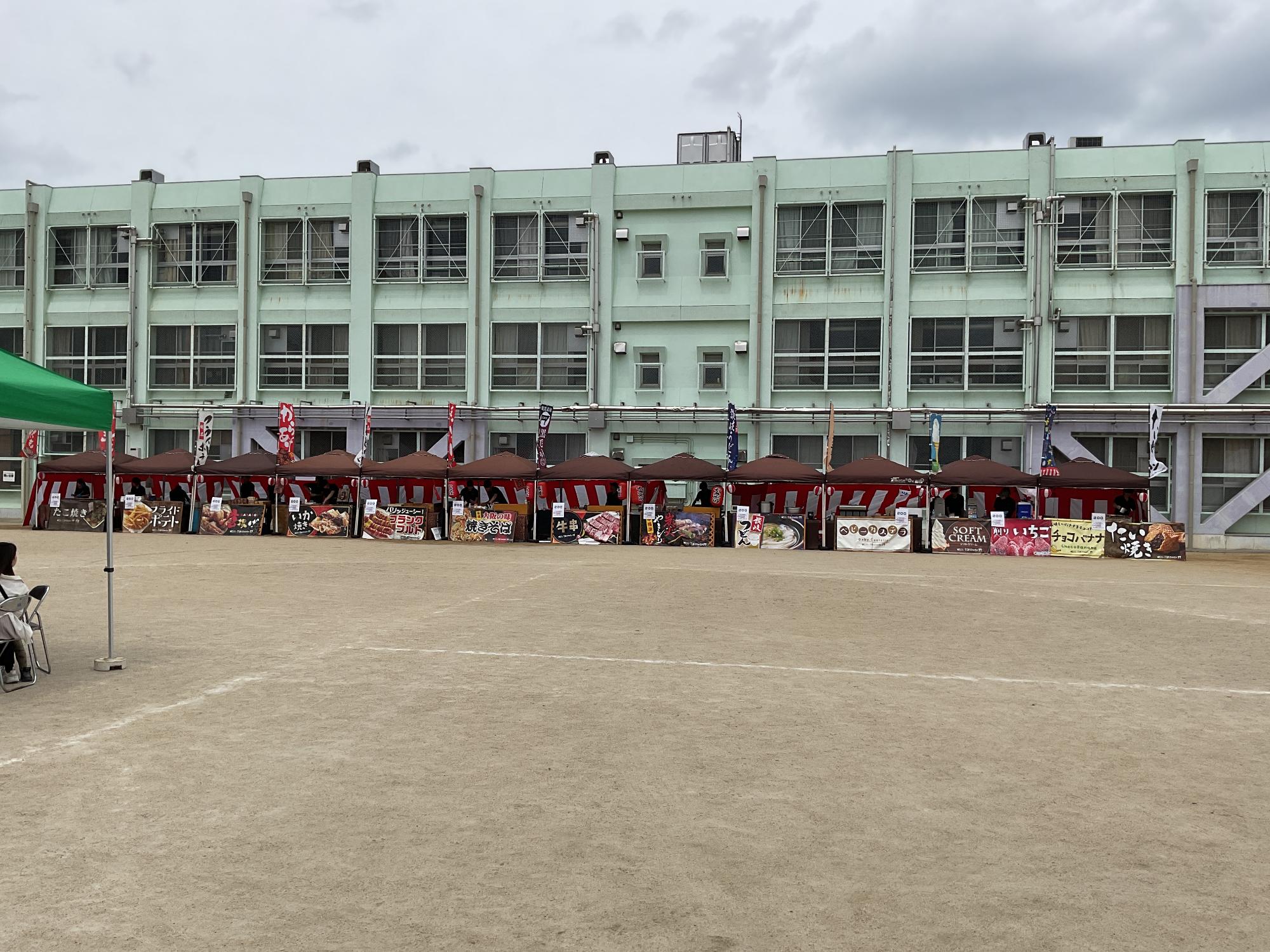 samutekkuharumaturi