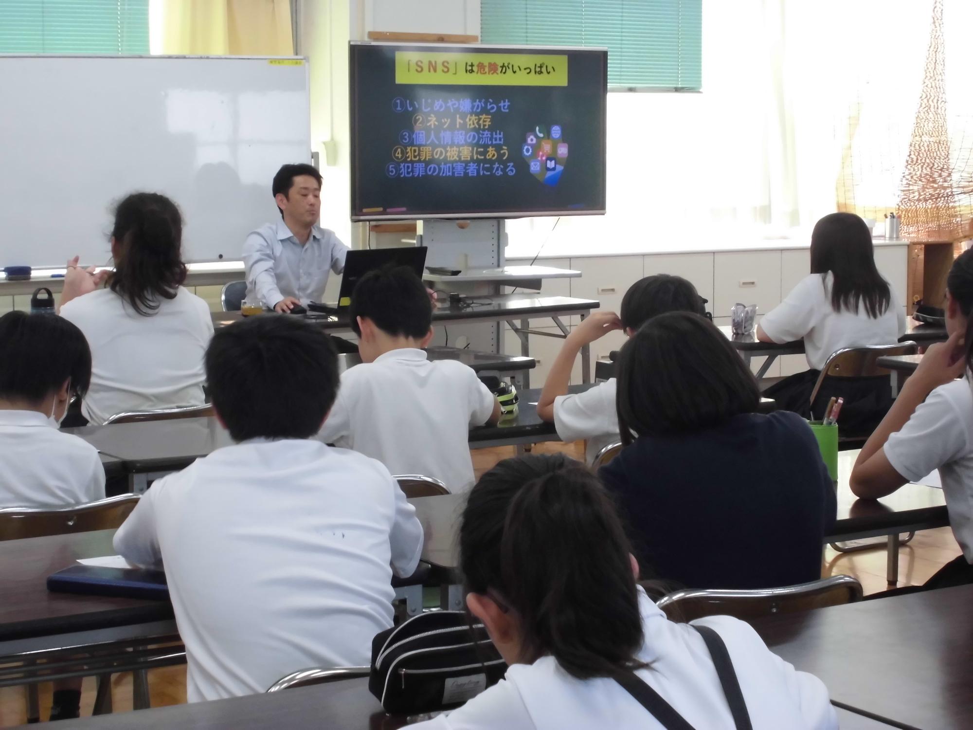 非行防止教室