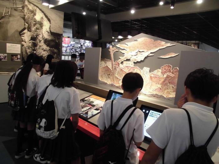 人と防災未来センター