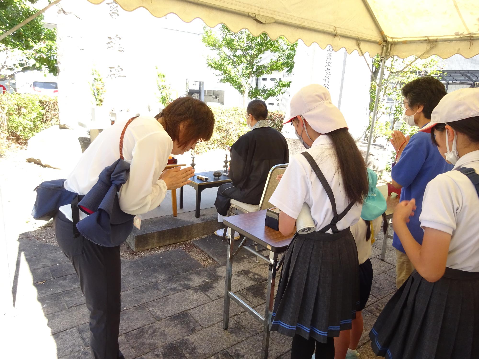 畜魂祭