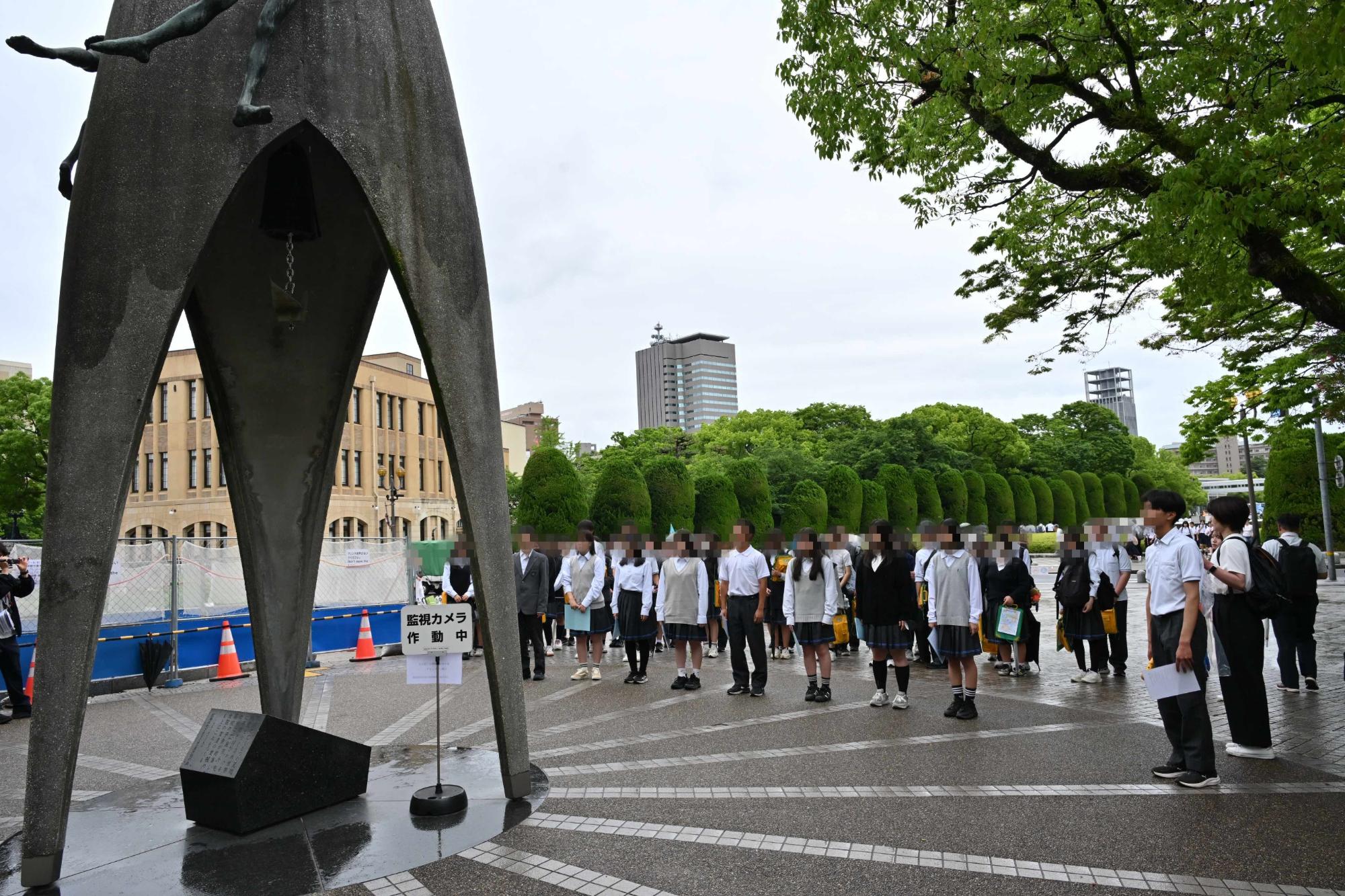 修学旅行　慰霊祭