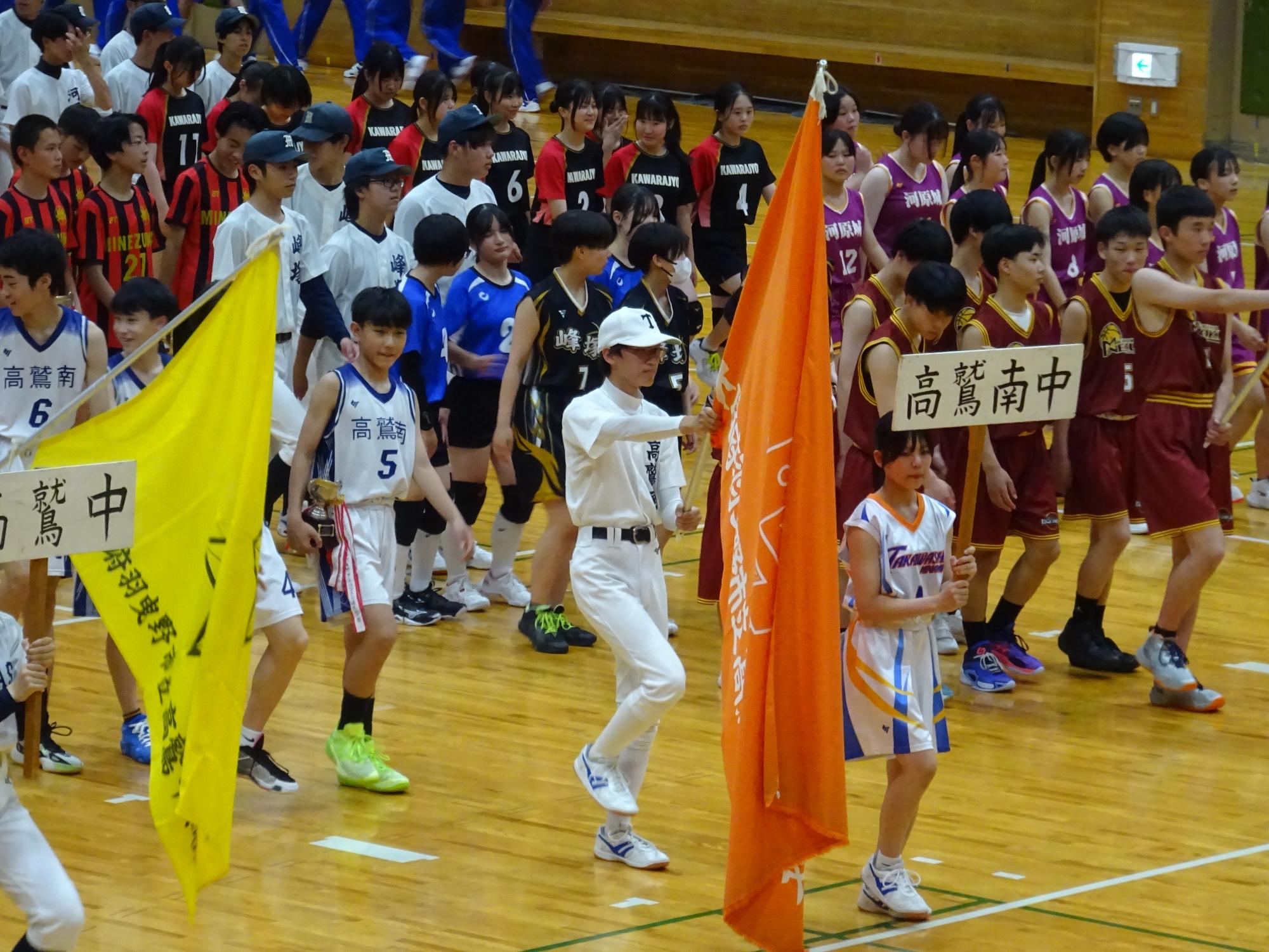 開会式2