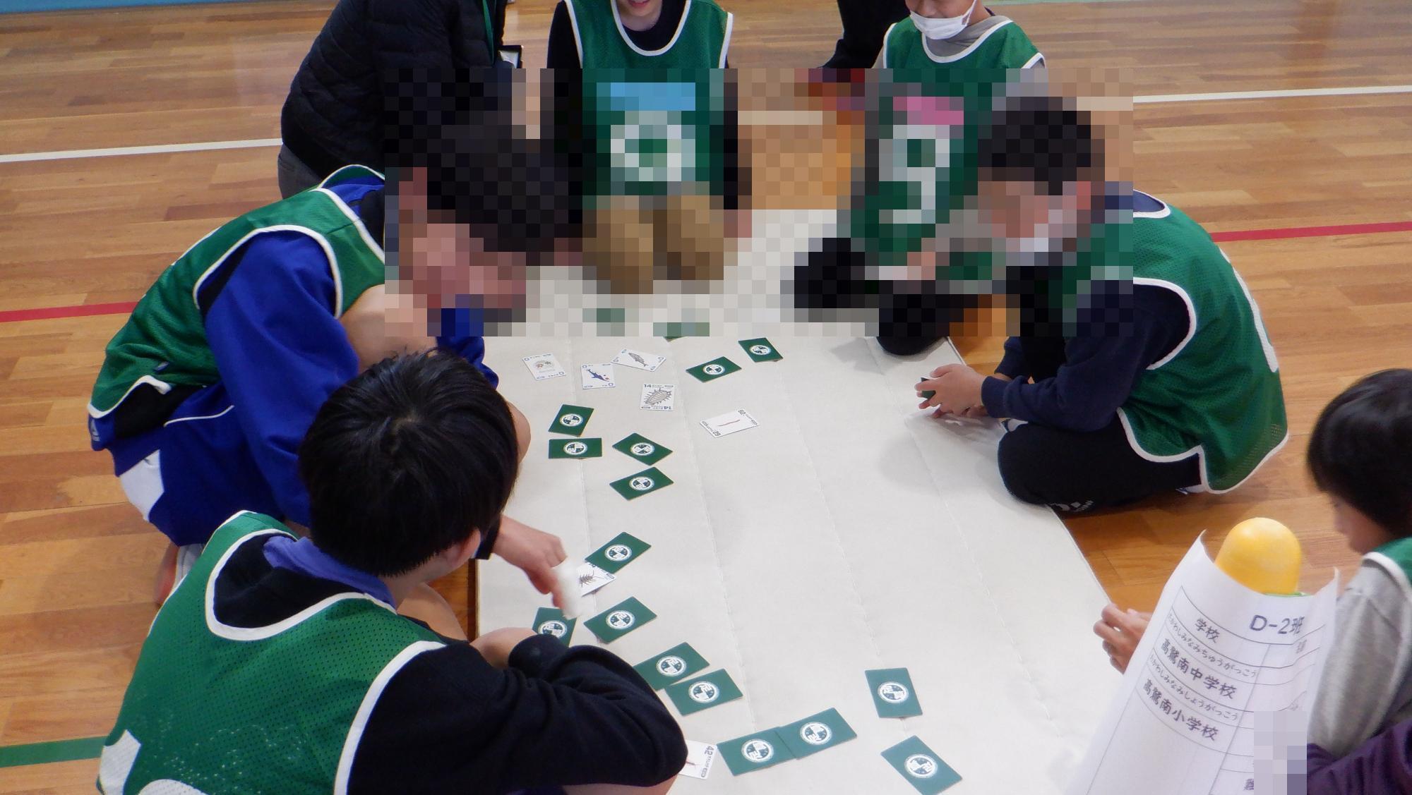 なかよし交流4