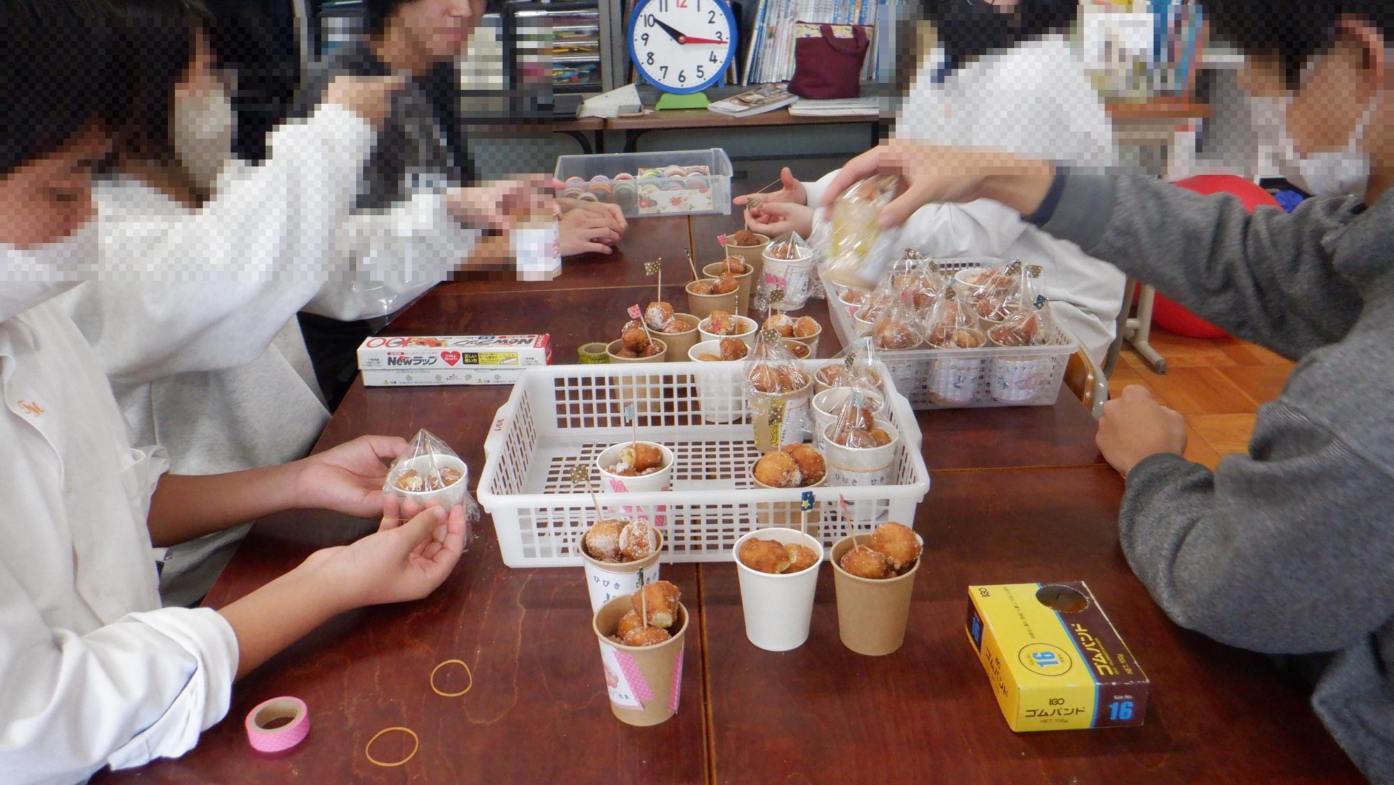 交流会4