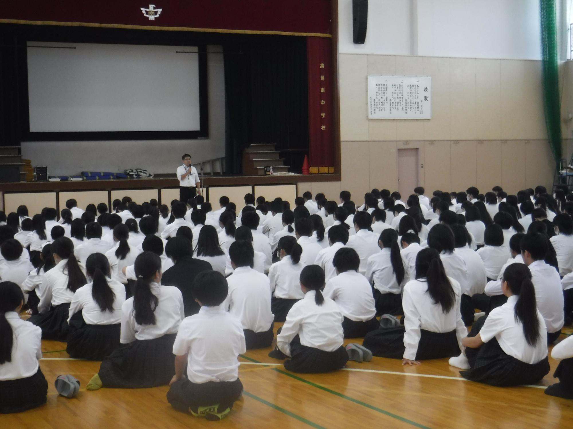 2学期始業式
