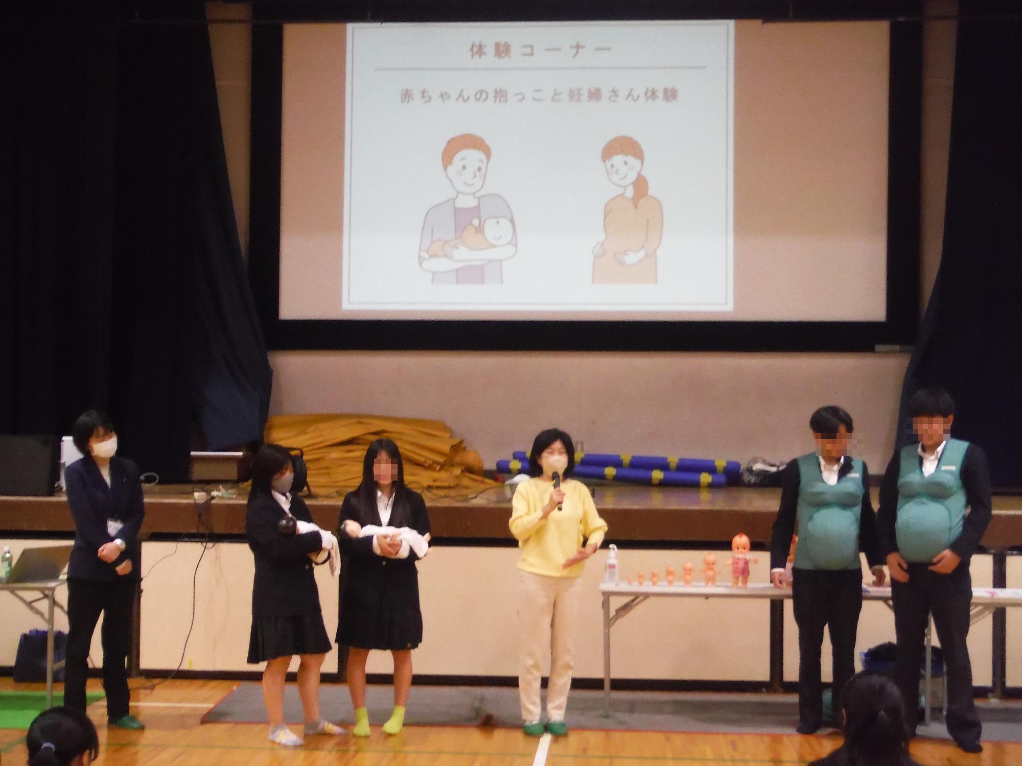 思春期1
