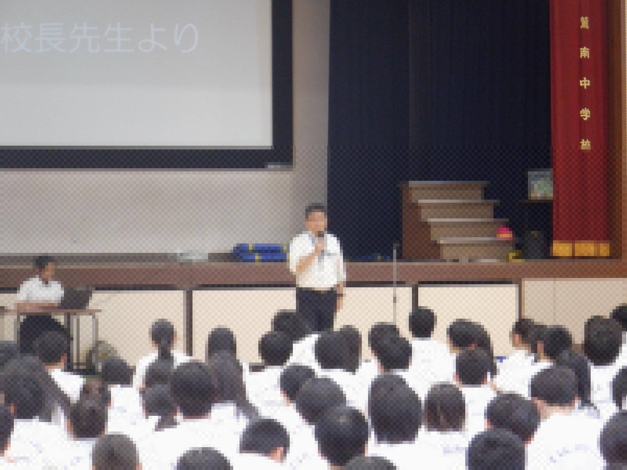 教室の様子