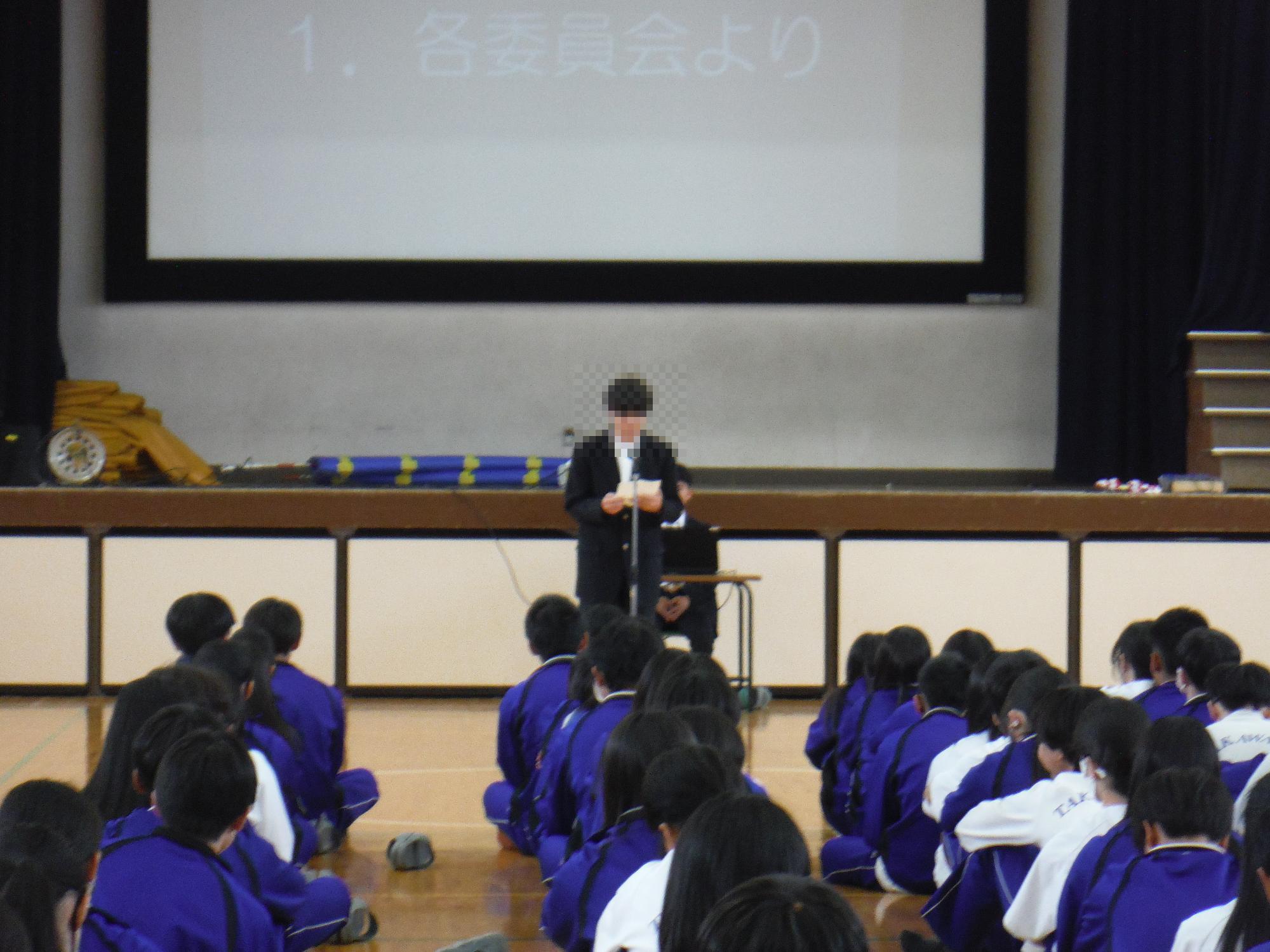 集会1