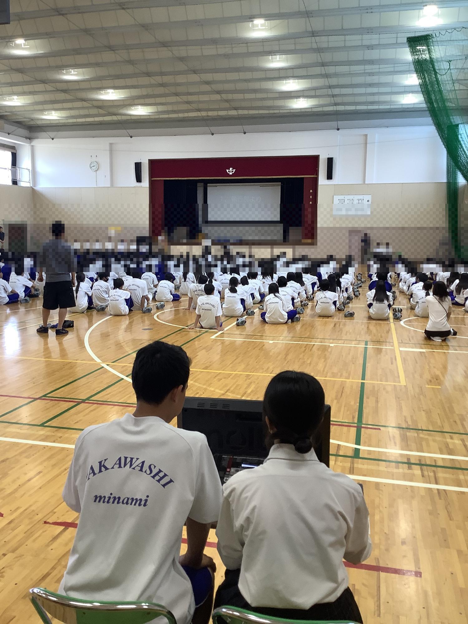 教室の様子