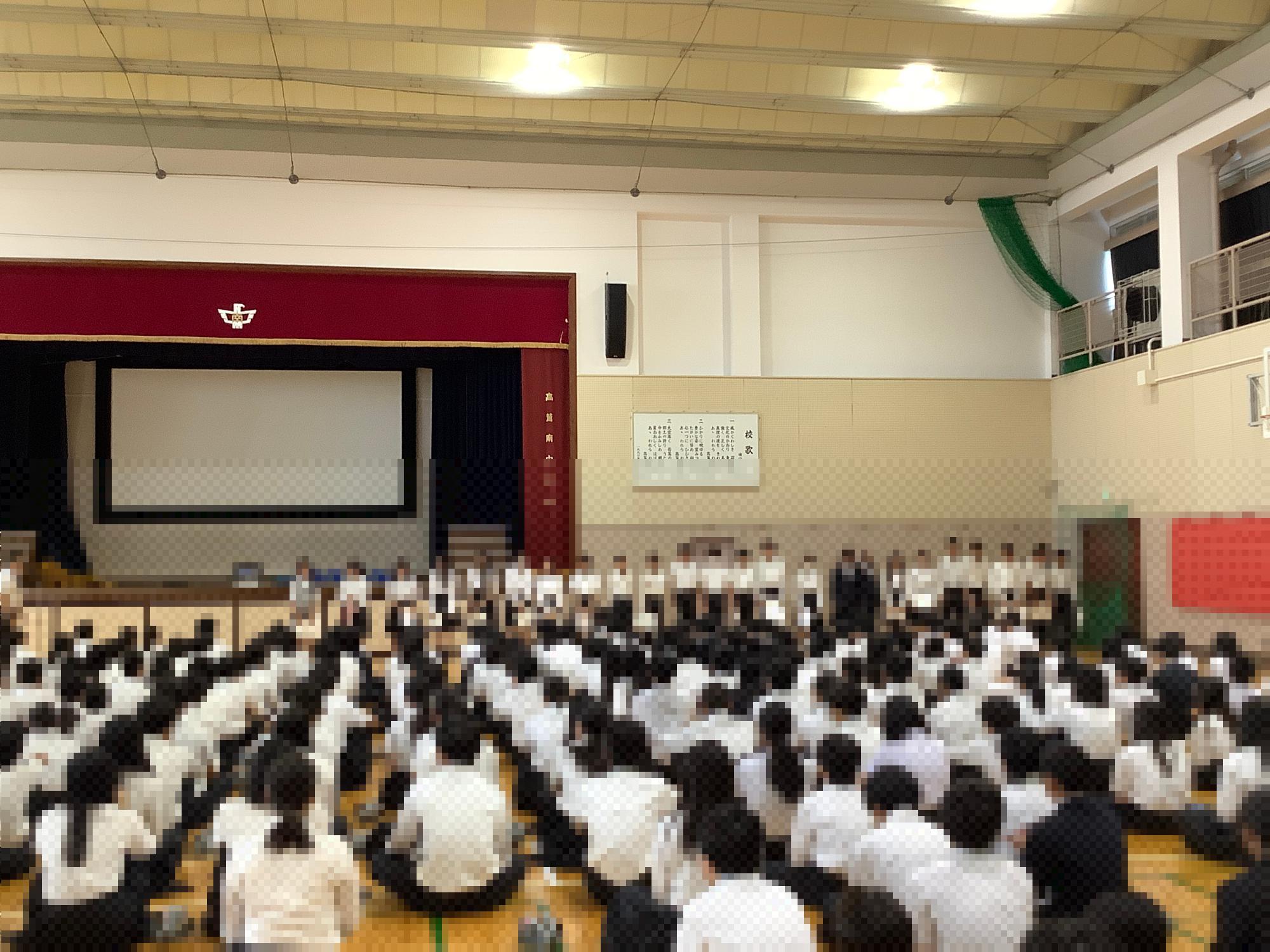 教室の様子