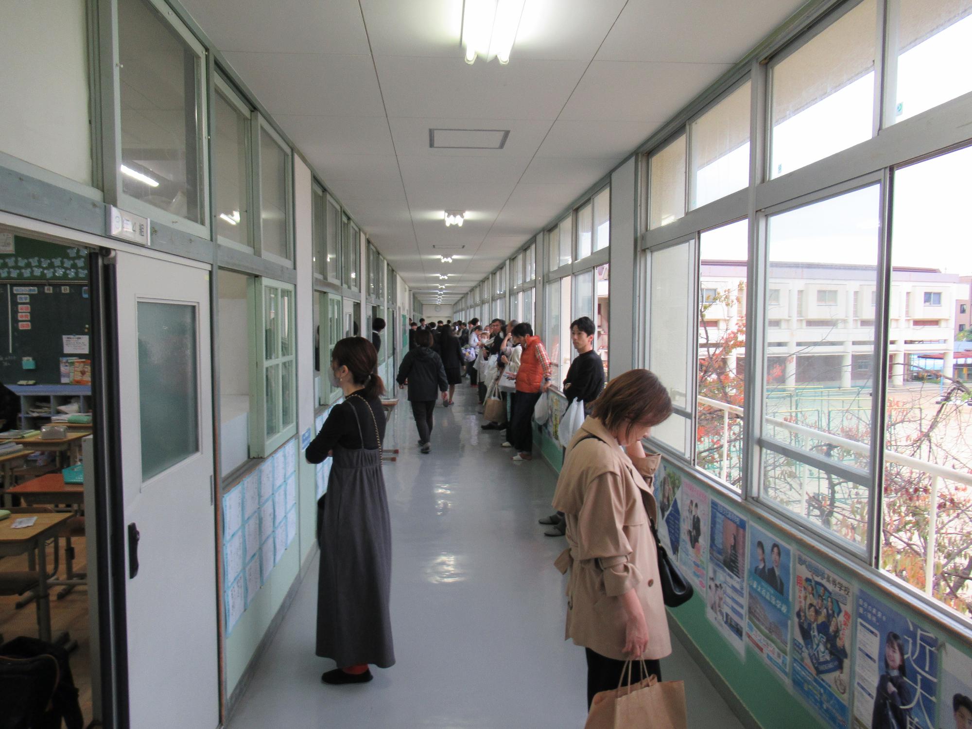 参観1