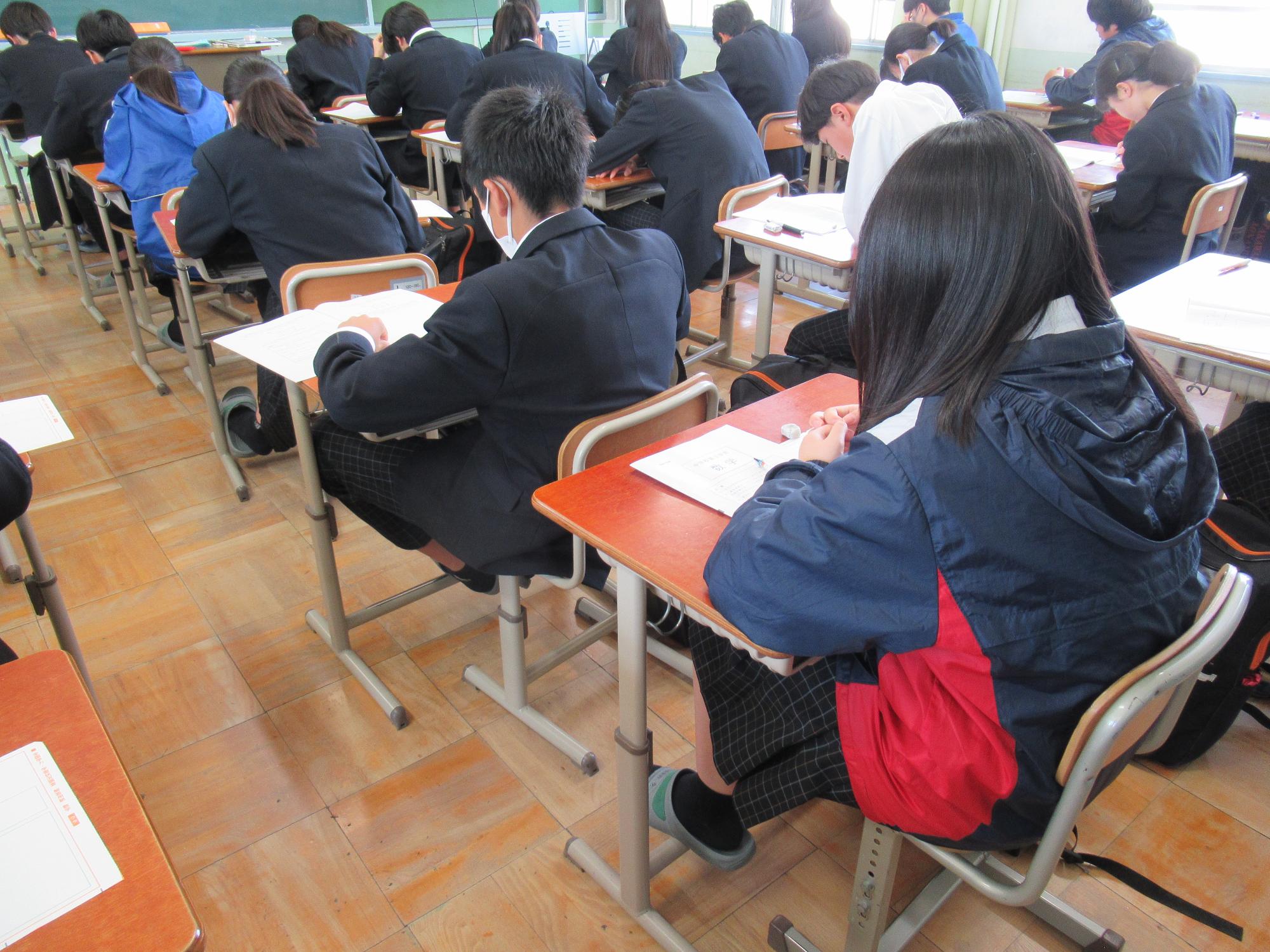 学調2