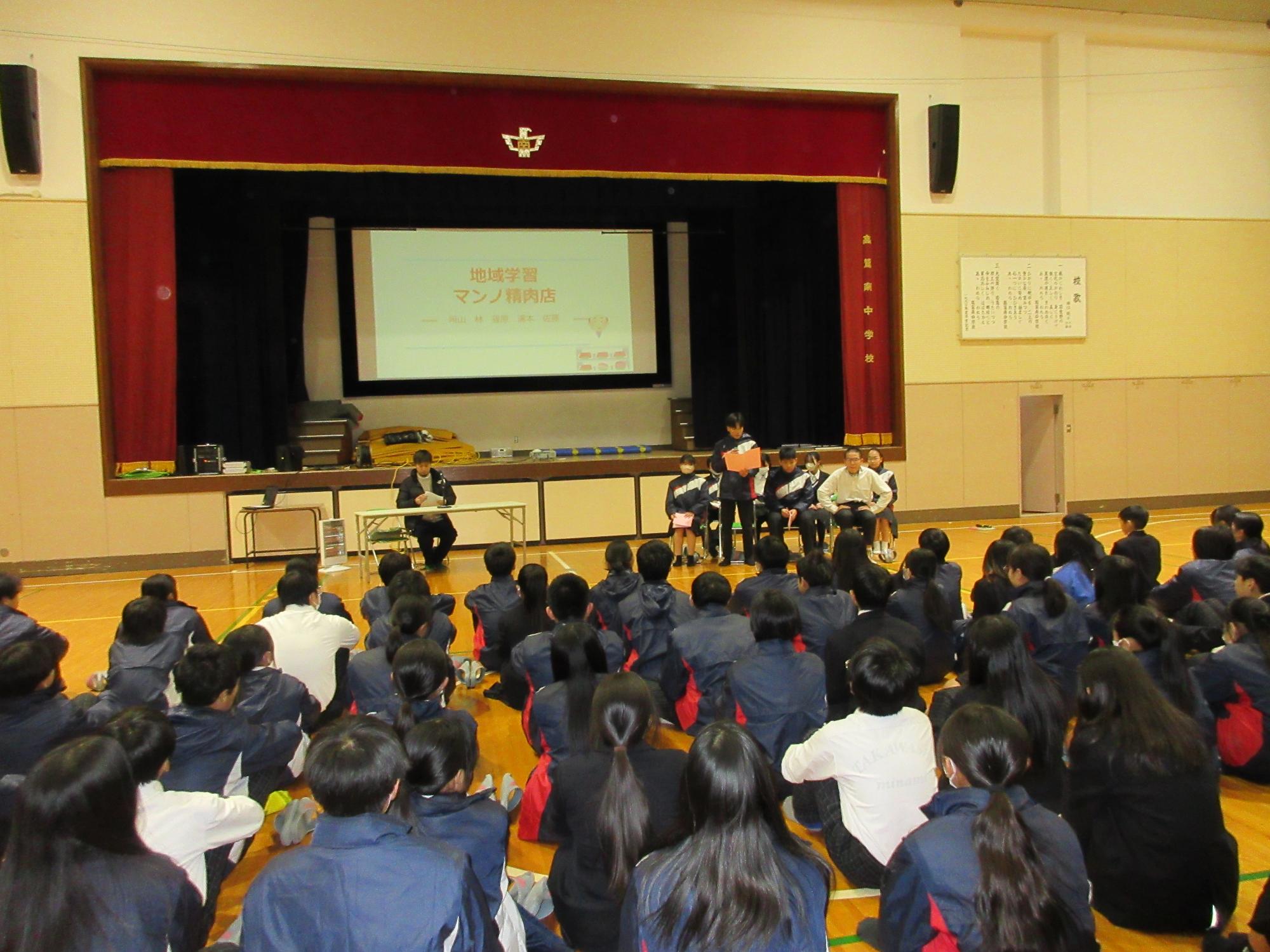 1年講演会