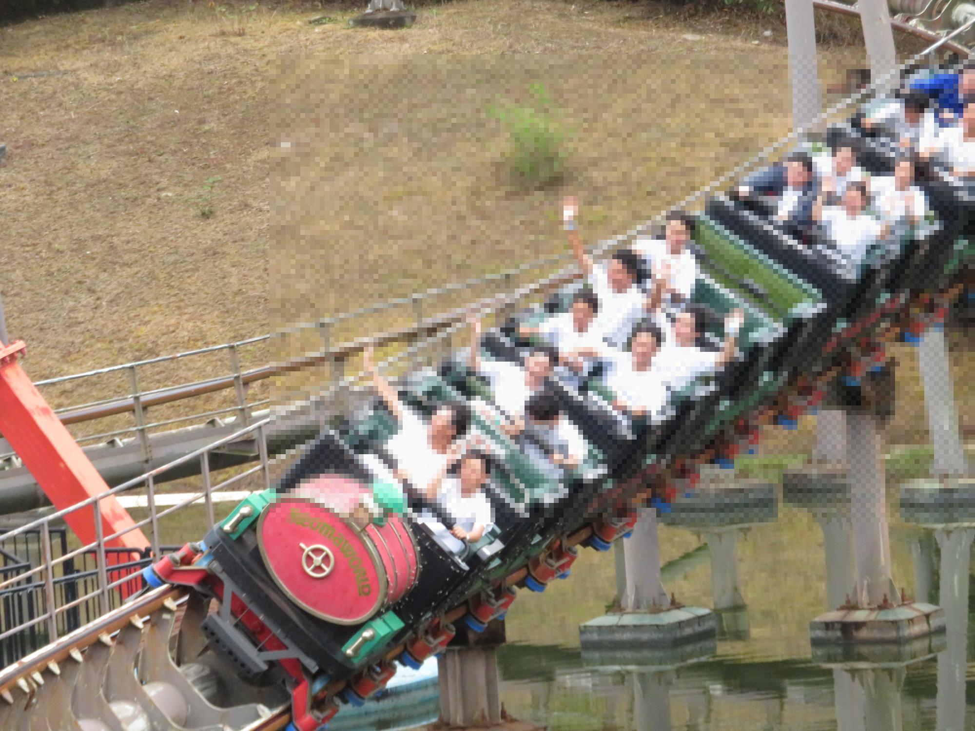 4人