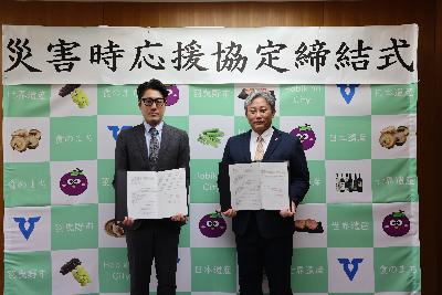 締結式（株式会社延田エンタープライズ　－延羽の湯　本店羽曳野－）