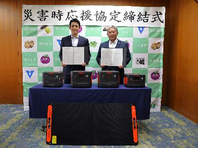 締結式（株式会社Jackery Japan）