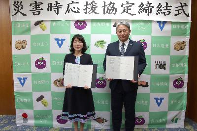 締結式（華の湯）