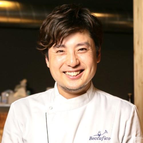 オステリアベッカフィーコの藤井シェフ