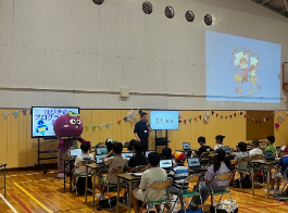 特色ある教育推進事業