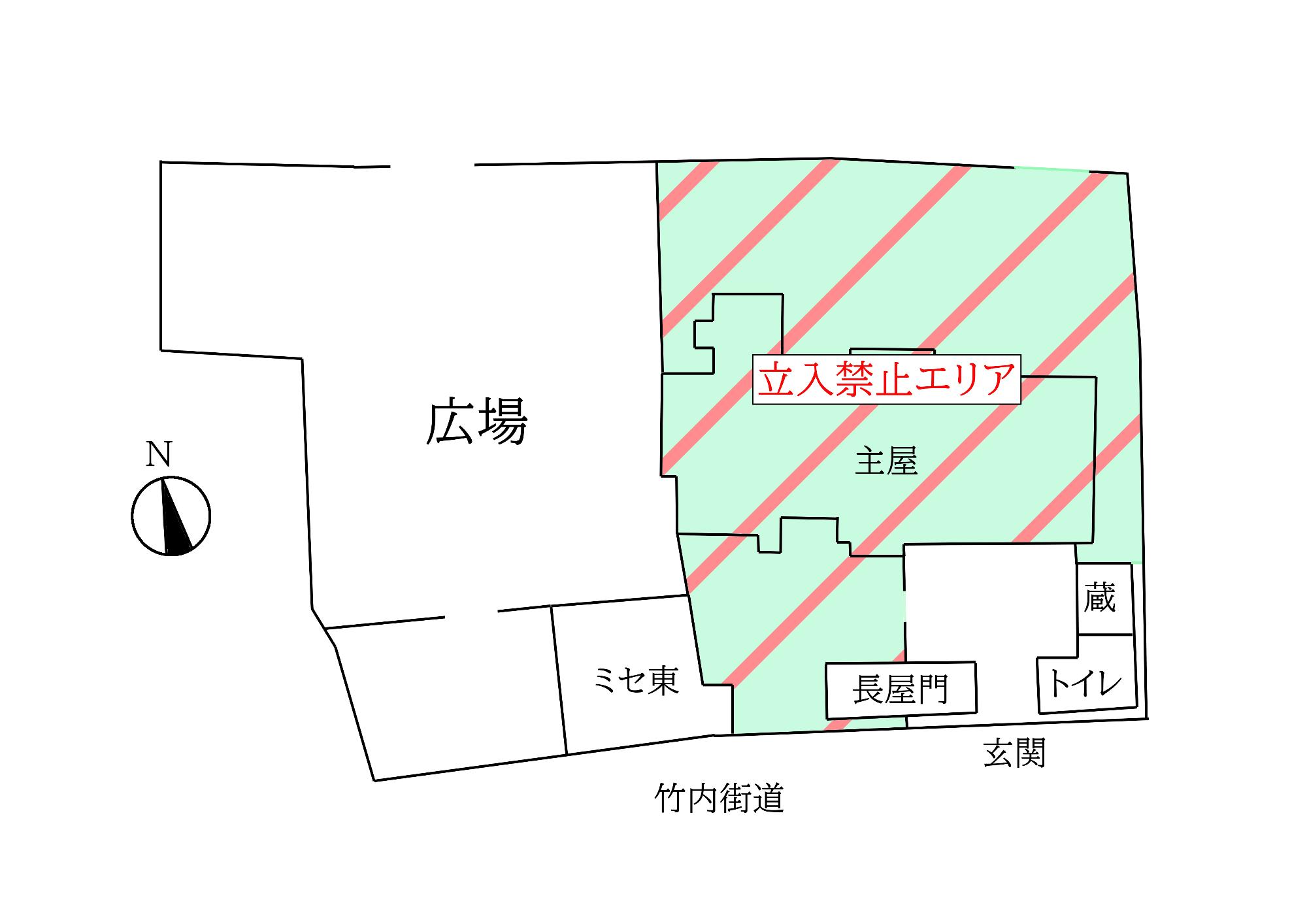 旧浅野家住宅施設全体図