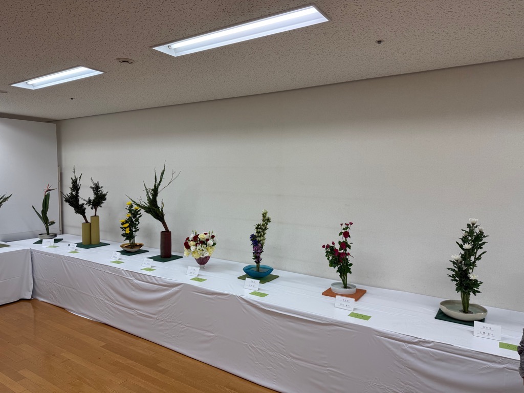 華道