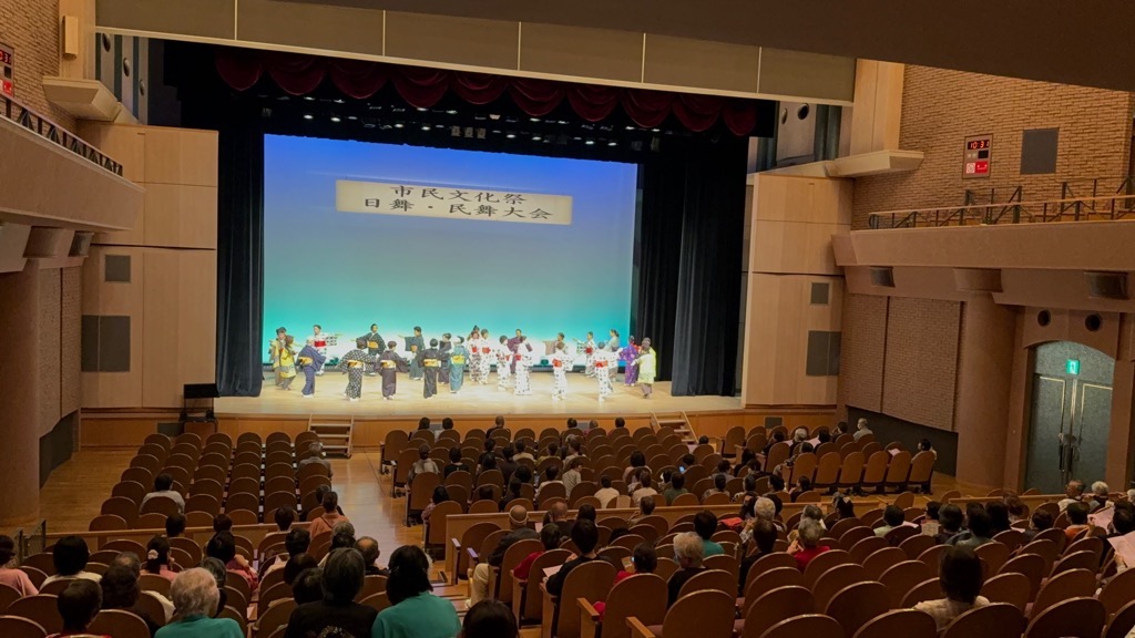 日舞民舞