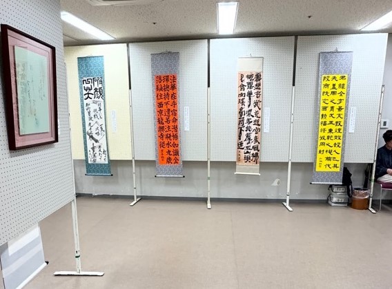 R7市民文化祭書道