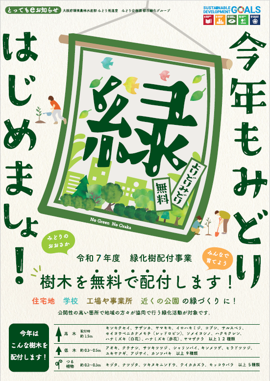 ひょうし