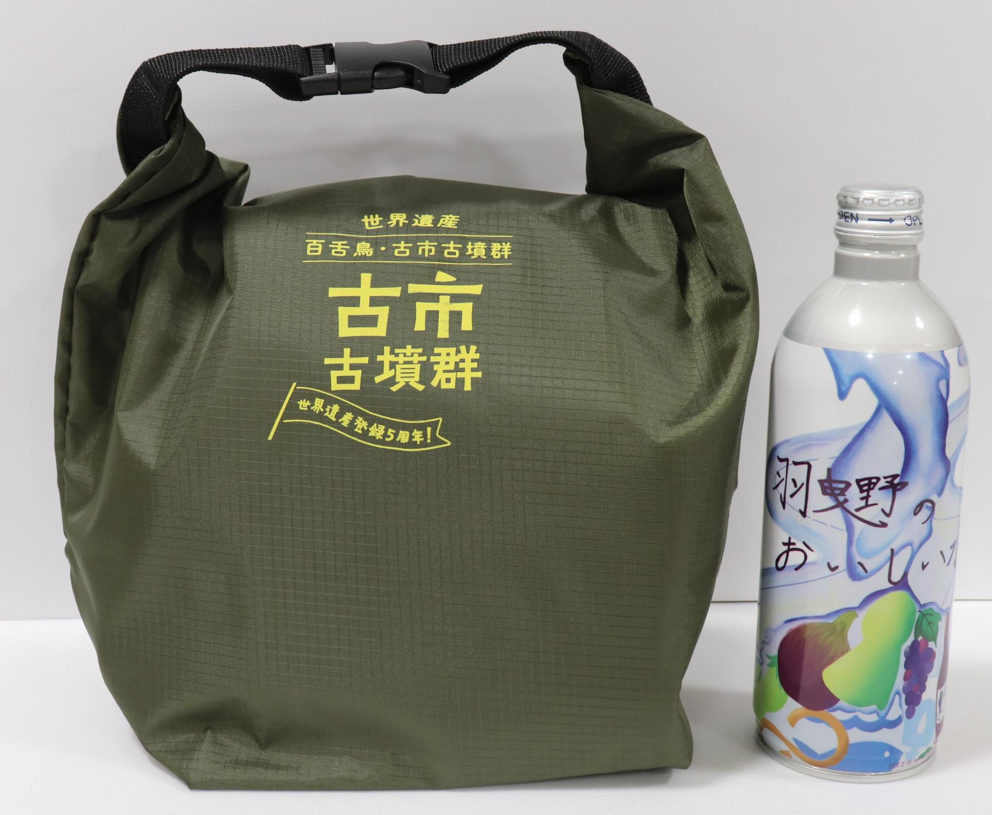 ランチバッグオリーブ
