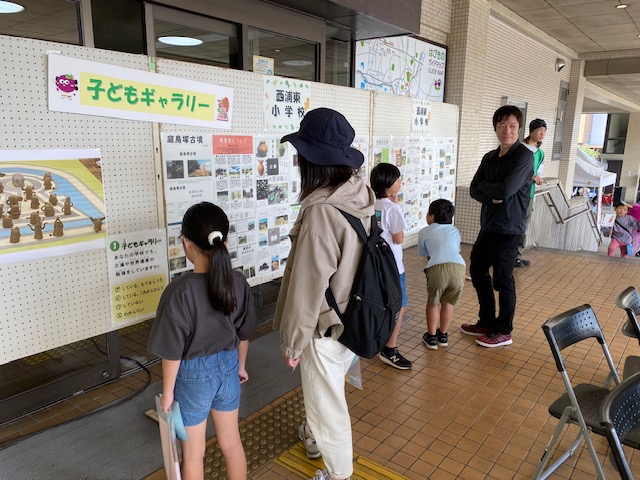 学習成果の展示