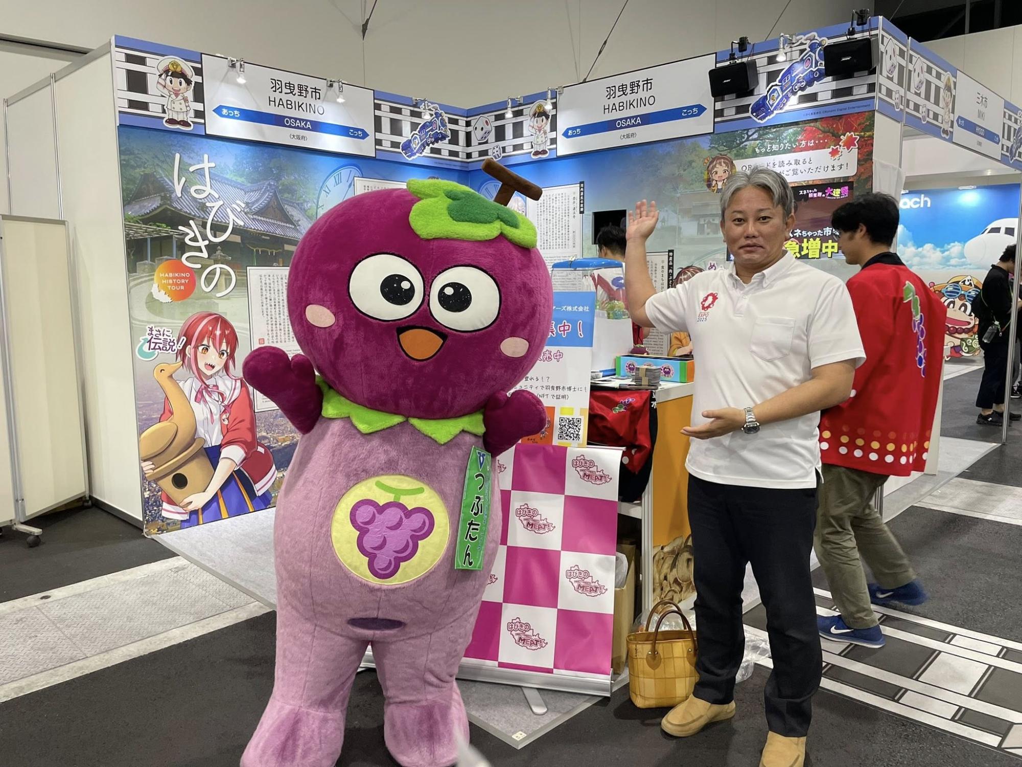 SDGsフェスの様子