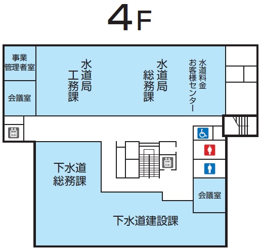 annex4fr7