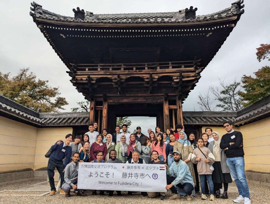 道明寺