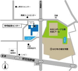 学校給食センター地図