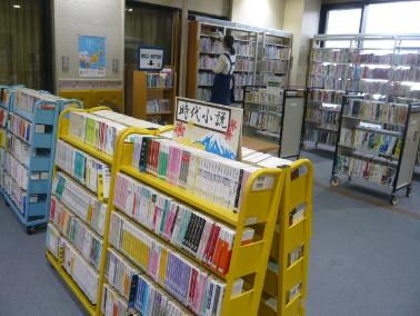 ブックステーション1